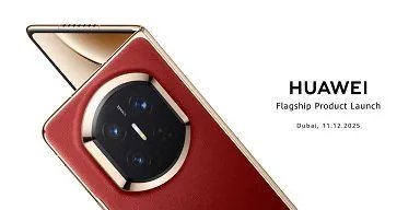Next December 11 Huawei unveils its latest pioneering products in Dubai